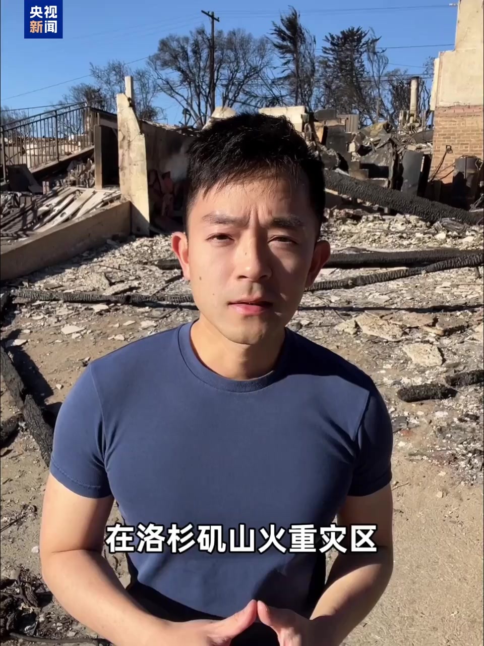 我们不断突