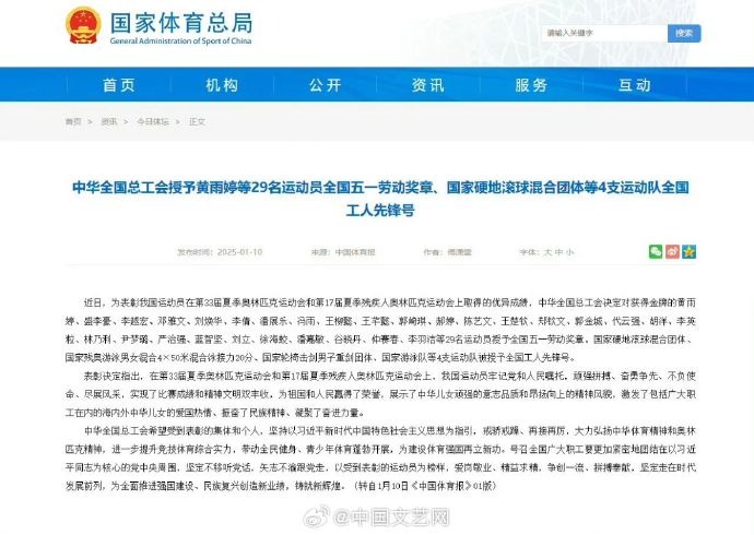 仅让他们在