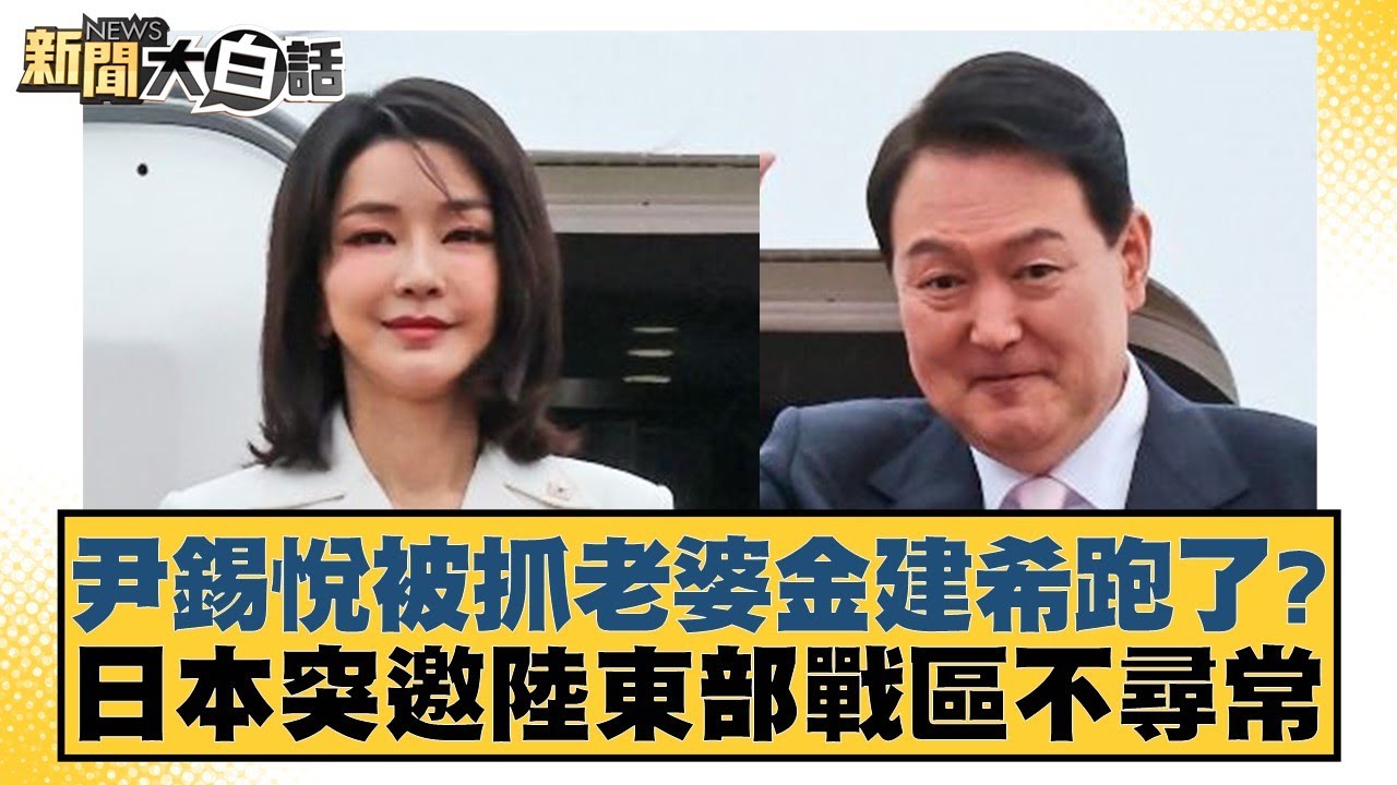 可期待商竣