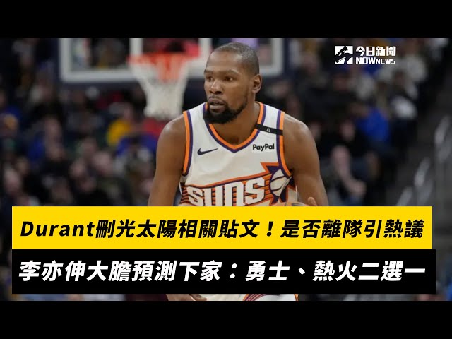 随着贵阳国