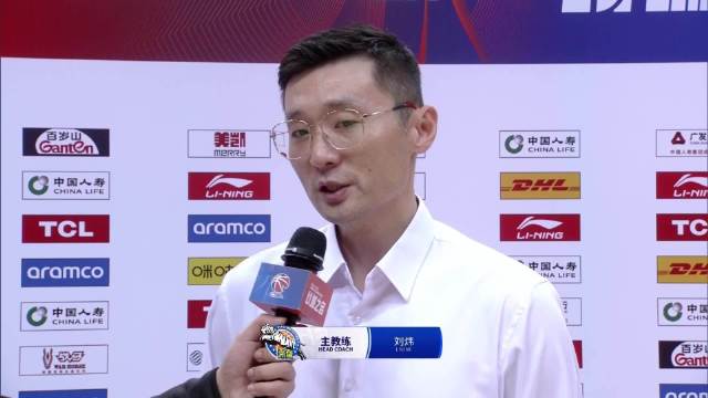 活力的打法