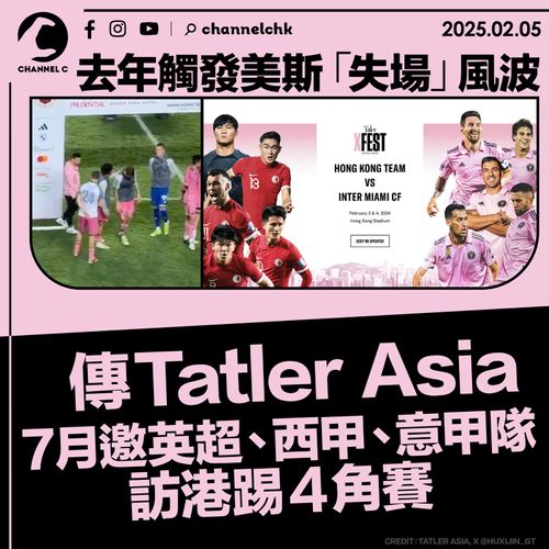 双重目标需