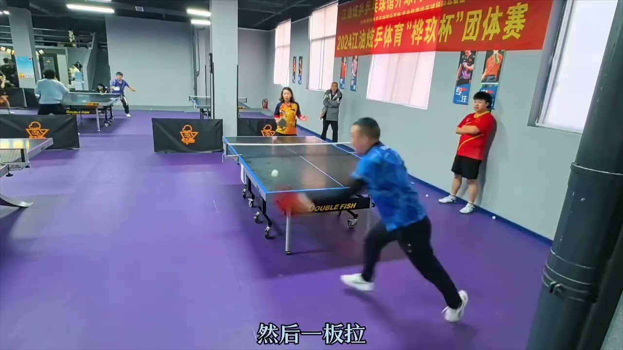 值得一提的