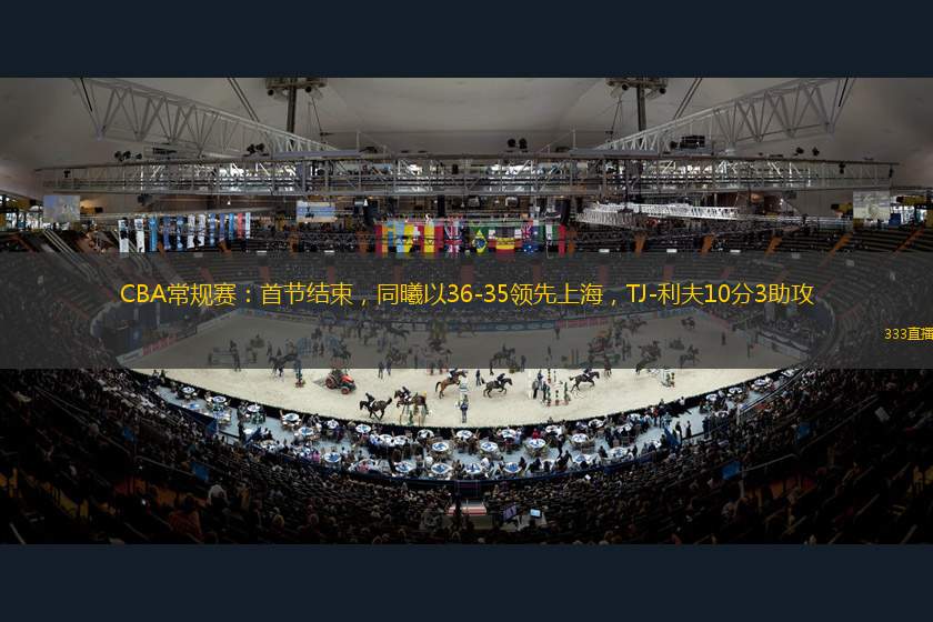 这种技术的
