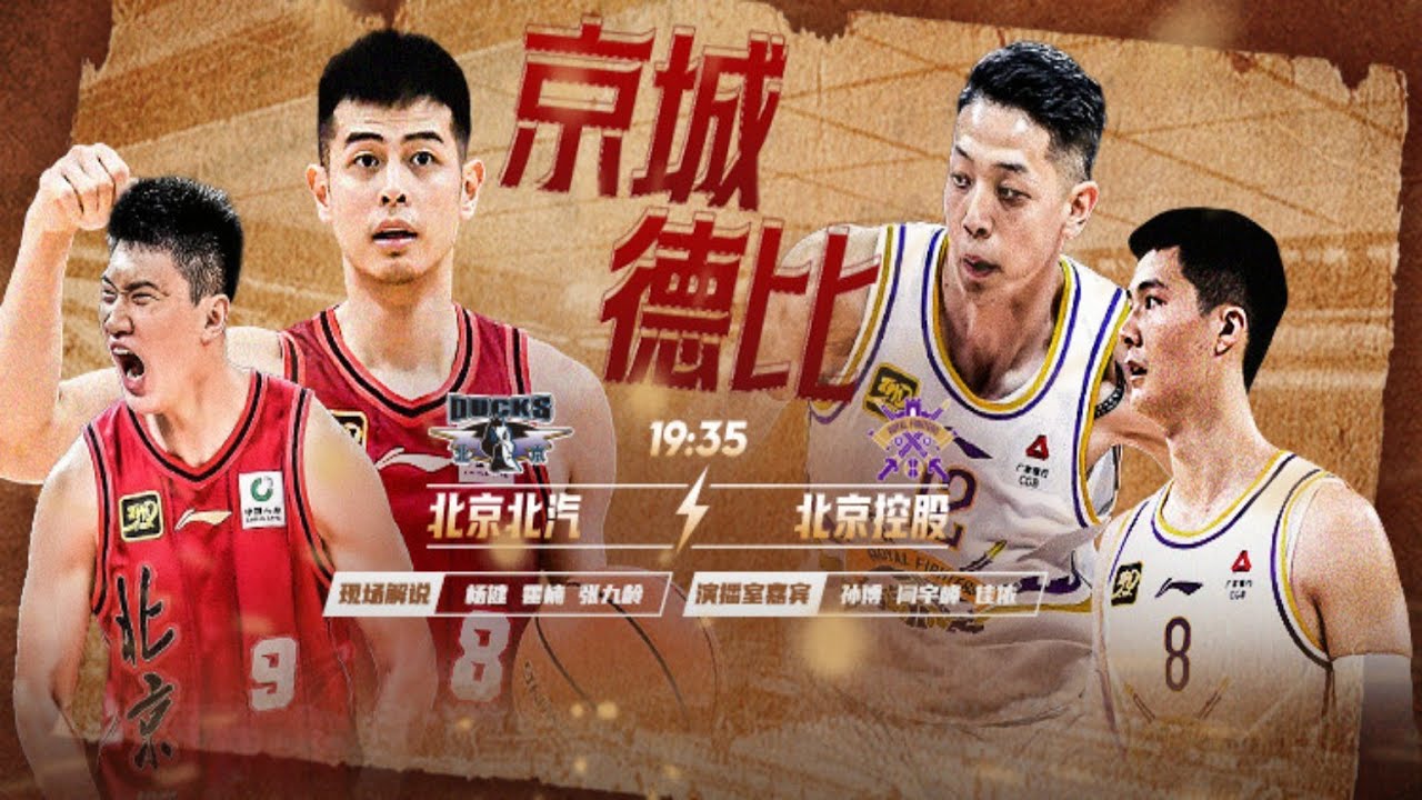山龙门得以