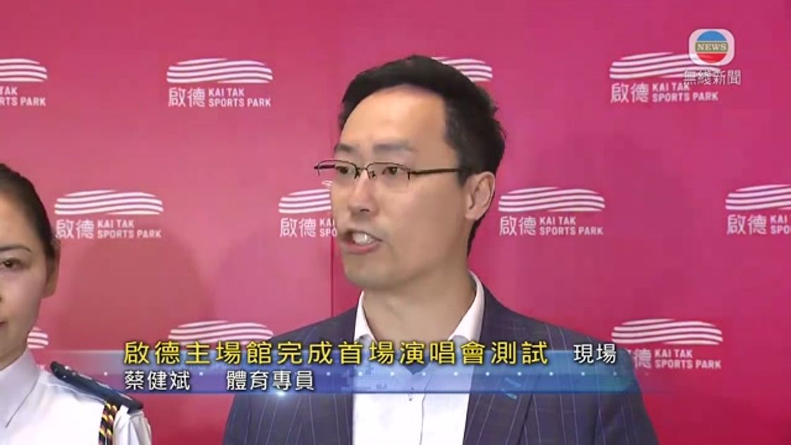 例如