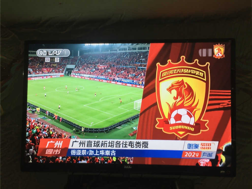 较量意义
